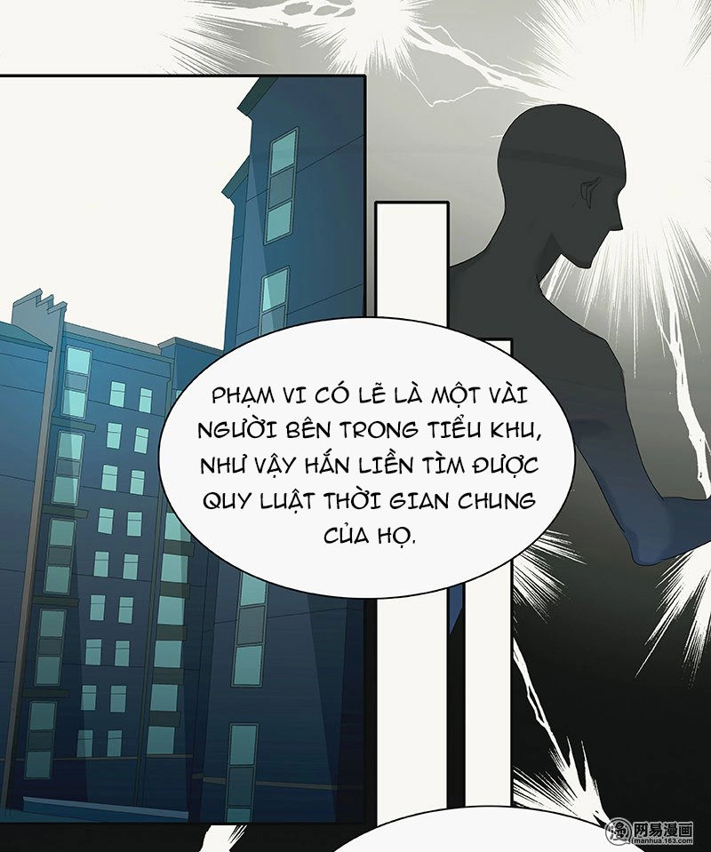 Lưu Manh Thần Thám Chapter 4 - 13