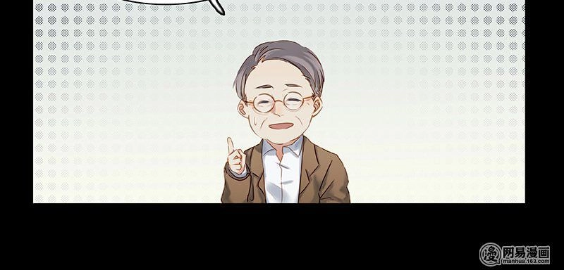 Lưu Manh Thần Thám Chapter 4 - 19