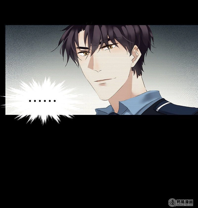 Lưu Manh Thần Thám Chapter 5 - 23