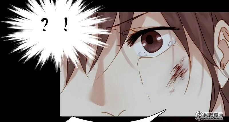 Lưu Manh Thần Thám Chapter 9 - 20