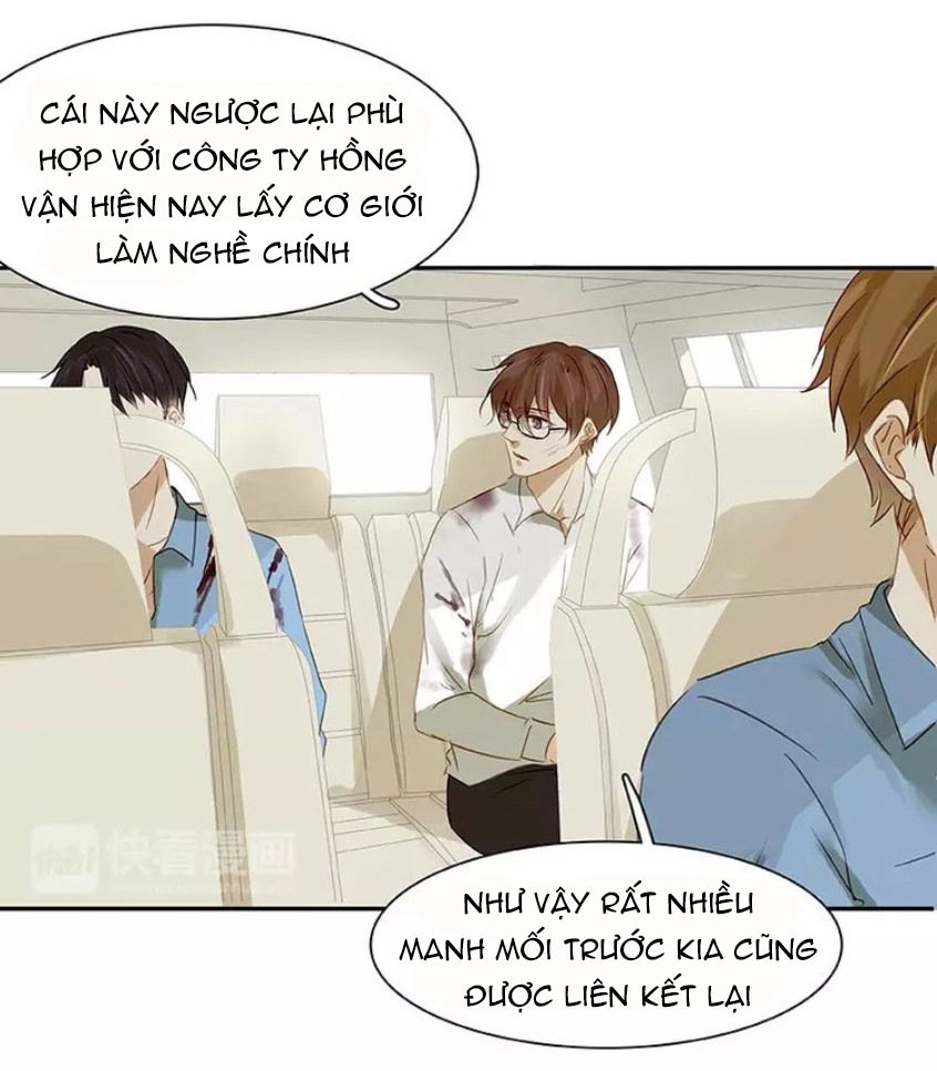 Lưu Manh Thần Thám Chapter 18 - 8