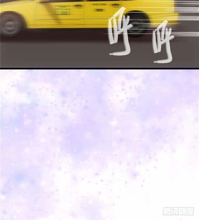 Thời Khắc Và Em Điều Đẹp Chapter 1 - 76