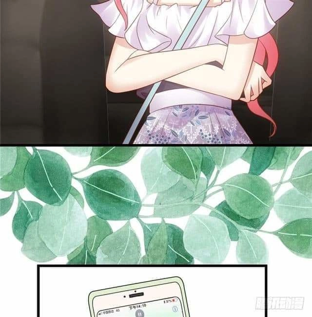 Thời Khắc Và Em Điều Đẹp Chapter 1 - 89