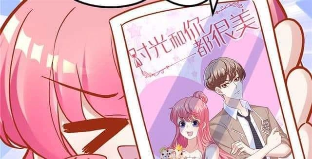 Thời Khắc Và Em Điều Đẹp Chapter 1 - 95