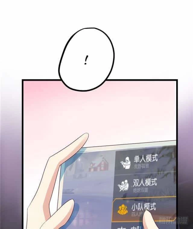 Thời Khắc Và Em Điều Đẹp Chapter 3 - 37