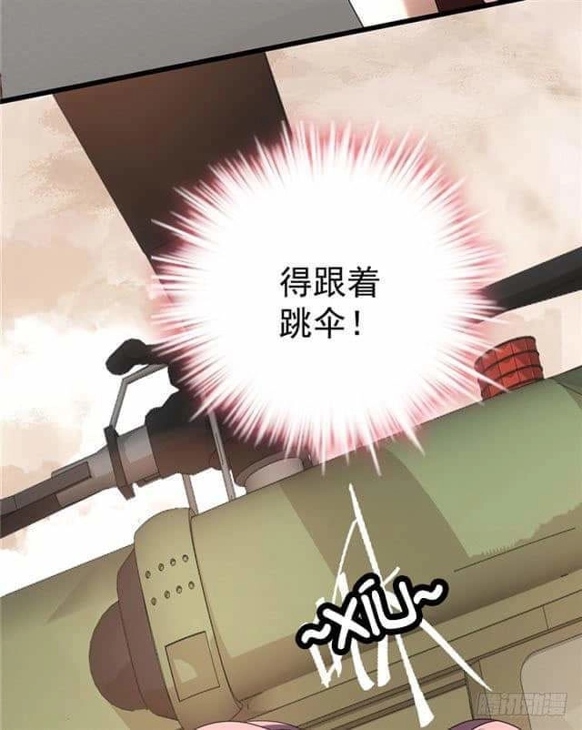 Thời Khắc Và Em Điều Đẹp Chapter 3 - 55