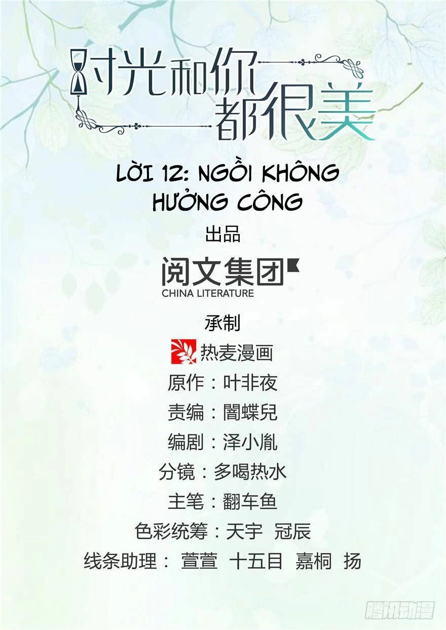 Thời Khắc Và Em Điều Đẹp Chapter 12 - 1