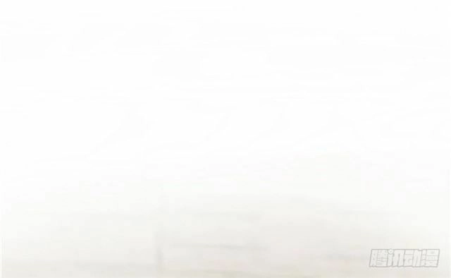 Thời Khắc Và Em Điều Đẹp Chapter 12 - 37