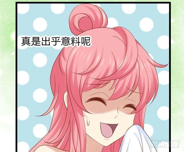 Thời Khắc Và Em Điều Đẹp Chapter 14 - 34