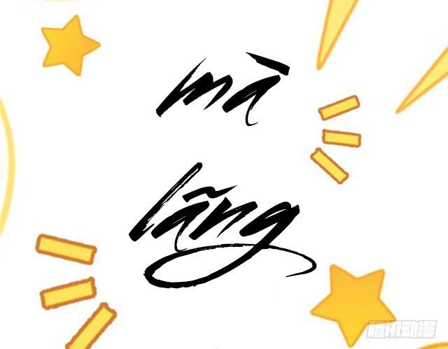 Thời Khắc Và Em Điều Đẹp Chapter 14 - 88