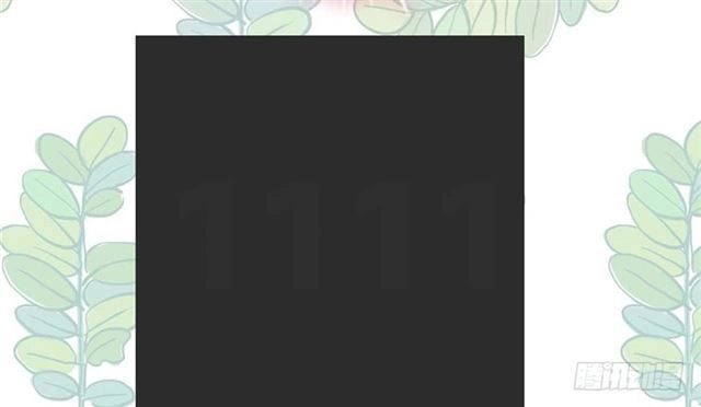 Thời Khắc Và Em Điều Đẹp Chapter 14 - 110