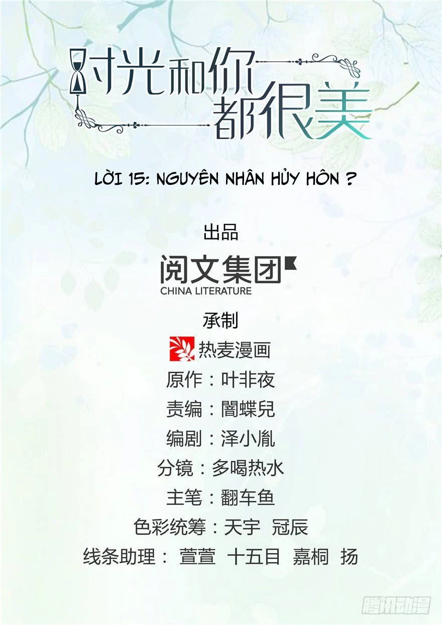 Thời Khắc Và Em Điều Đẹp Chapter 15 - 1