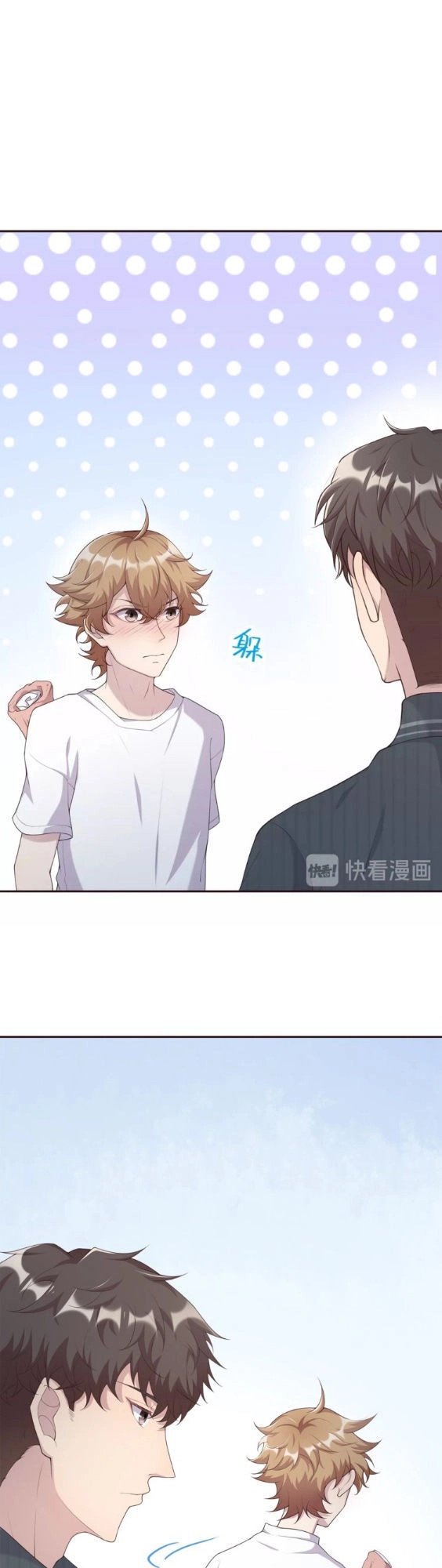 Cao Phán Chapter 7 - 15