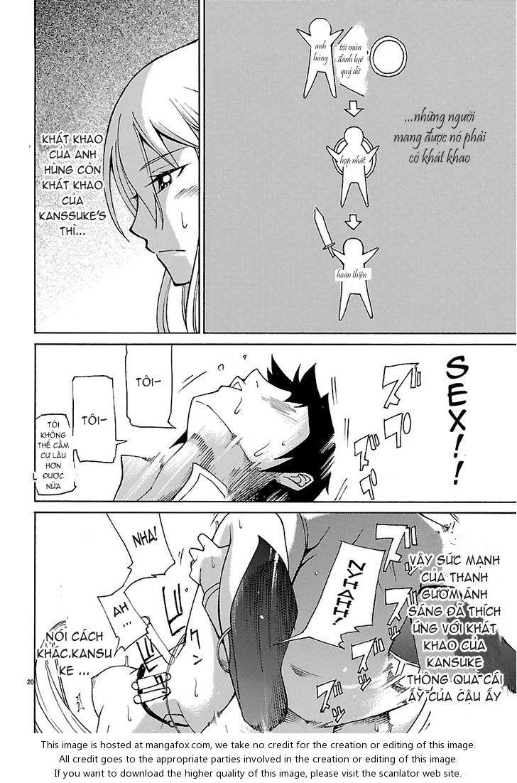 Blade Prey Chapter 2 - 20