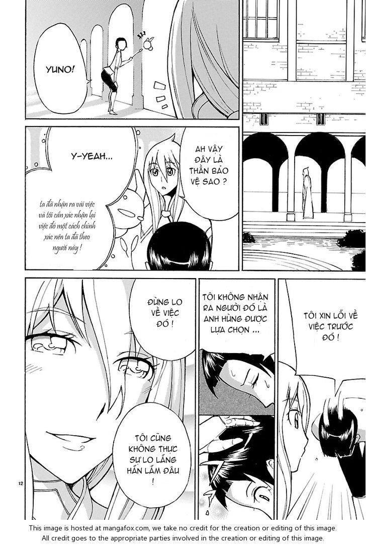 Blade Prey Chapter 3 - 12