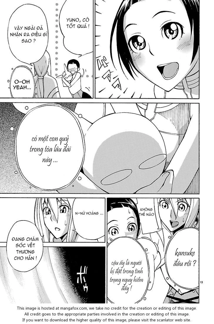 Blade Prey Chapter 3 - 13