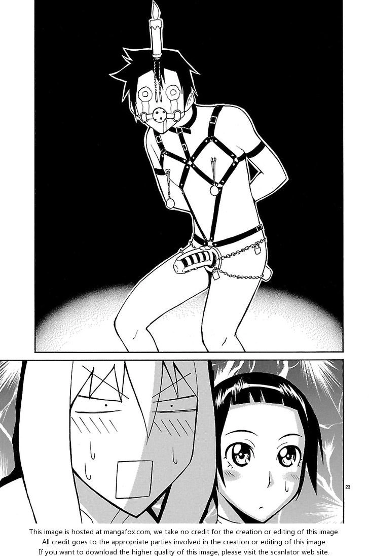 Blade Prey Chapter 3 - 23