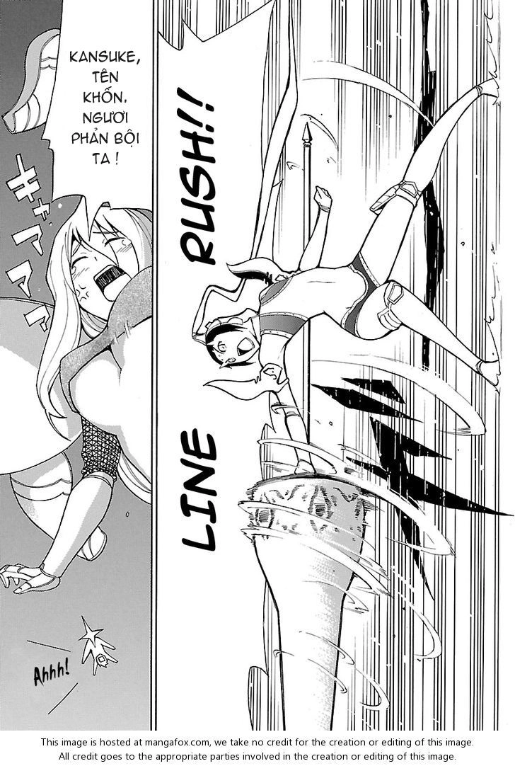 Blade Prey Chapter 4 - 11