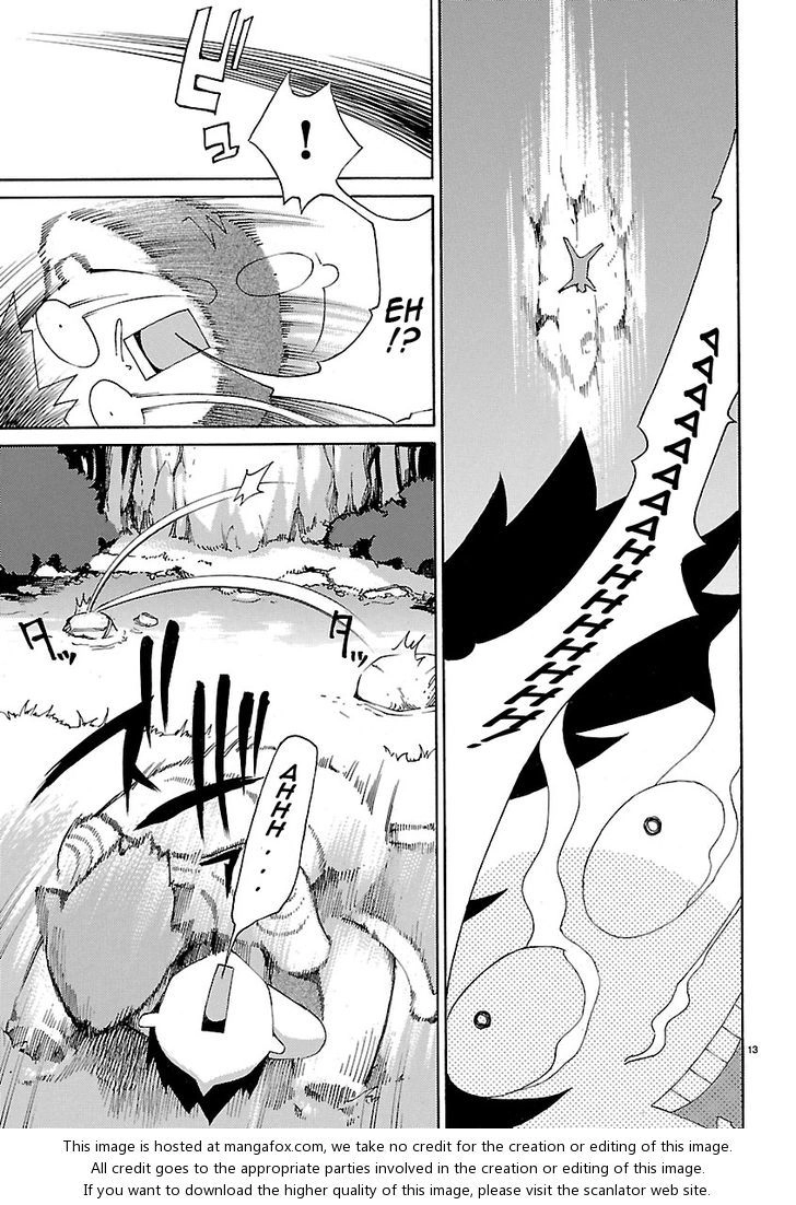 Blade Prey Chapter 5 - 13