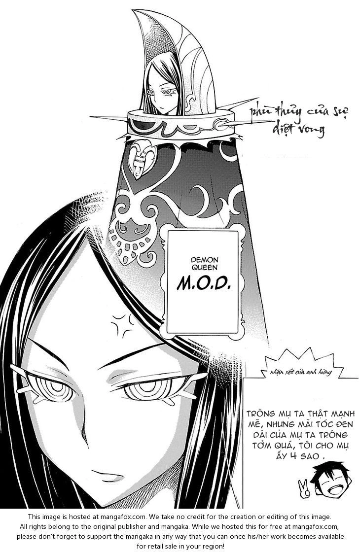 Blade Prey Chapter 8 - 4