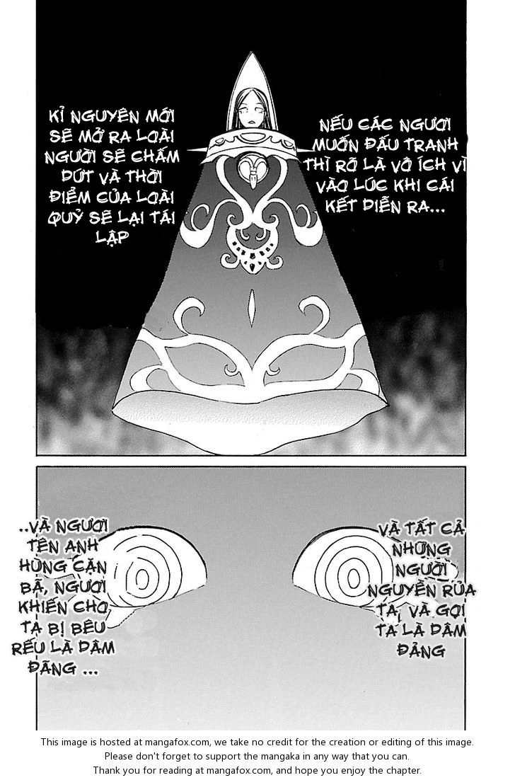 Blade Prey Chapter 8 - 20