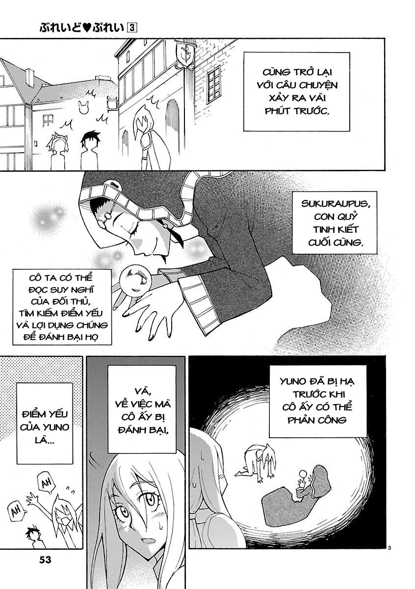 Blade Prey Chapter 19 - 4