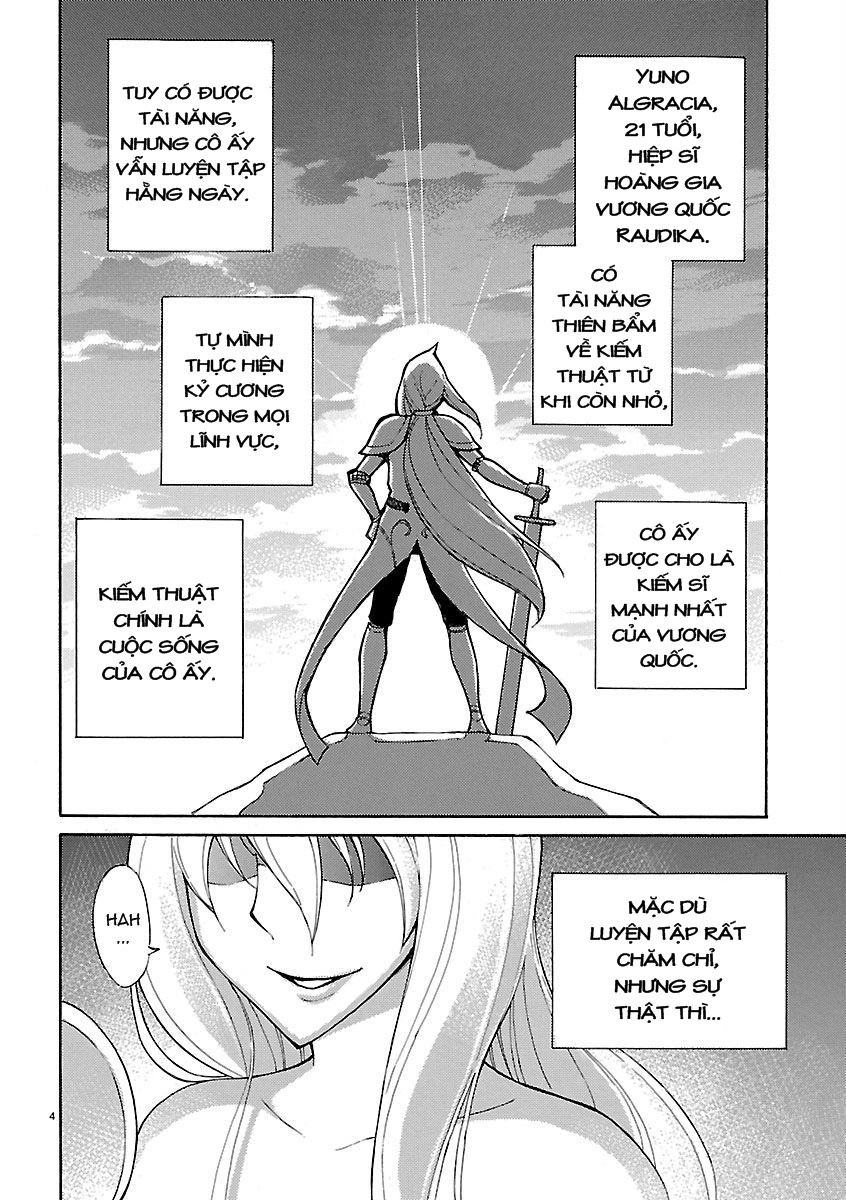 Blade Prey Chapter 19 - 5