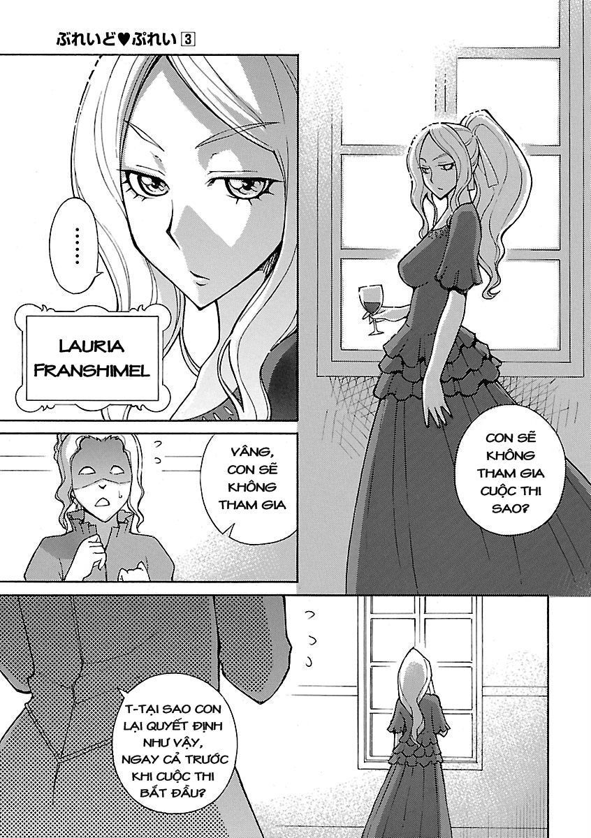 Blade Prey Chapter 19 - 12