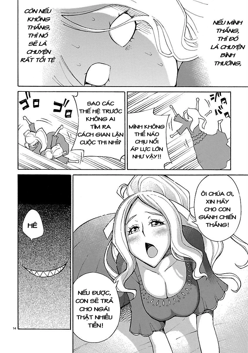 Blade Prey Chapter 19 - 15