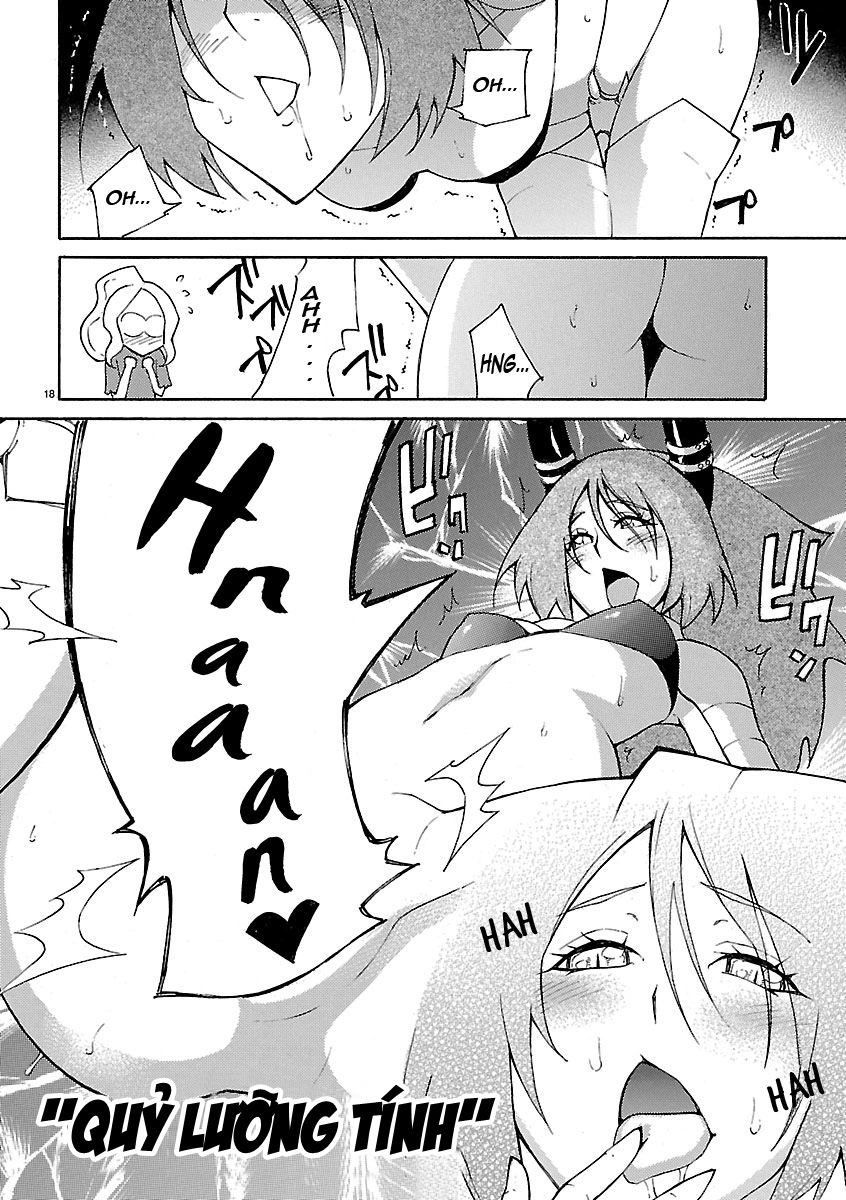 Blade Prey Chapter 19 - 19