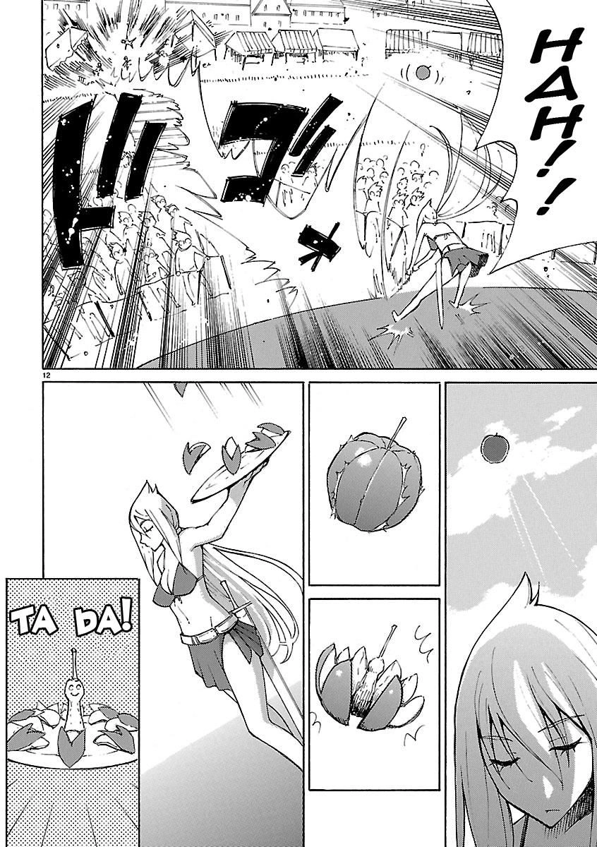 Blade Prey Chapter 20 - 14