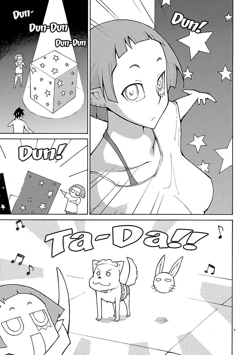 Blade Prey Chapter 21 - 9