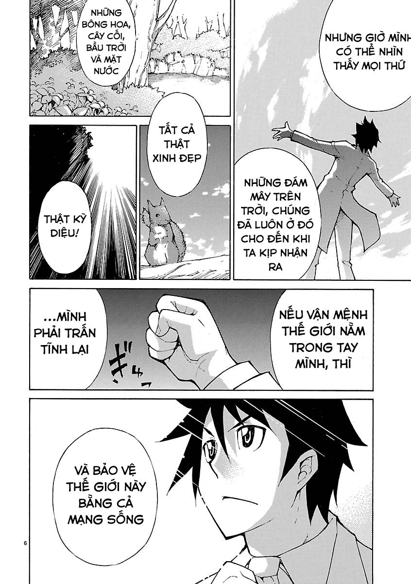 Blade Prey Chapter 22 - 8