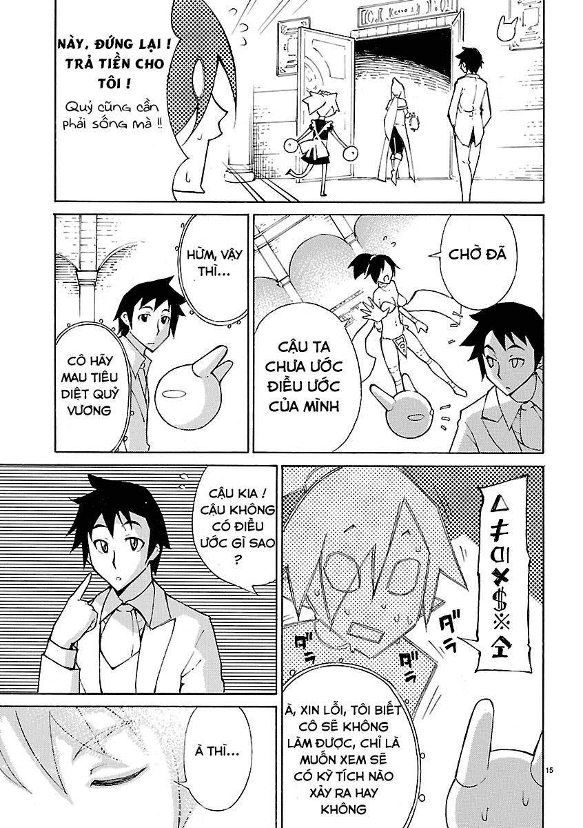 Blade Prey Chapter 23 - 17