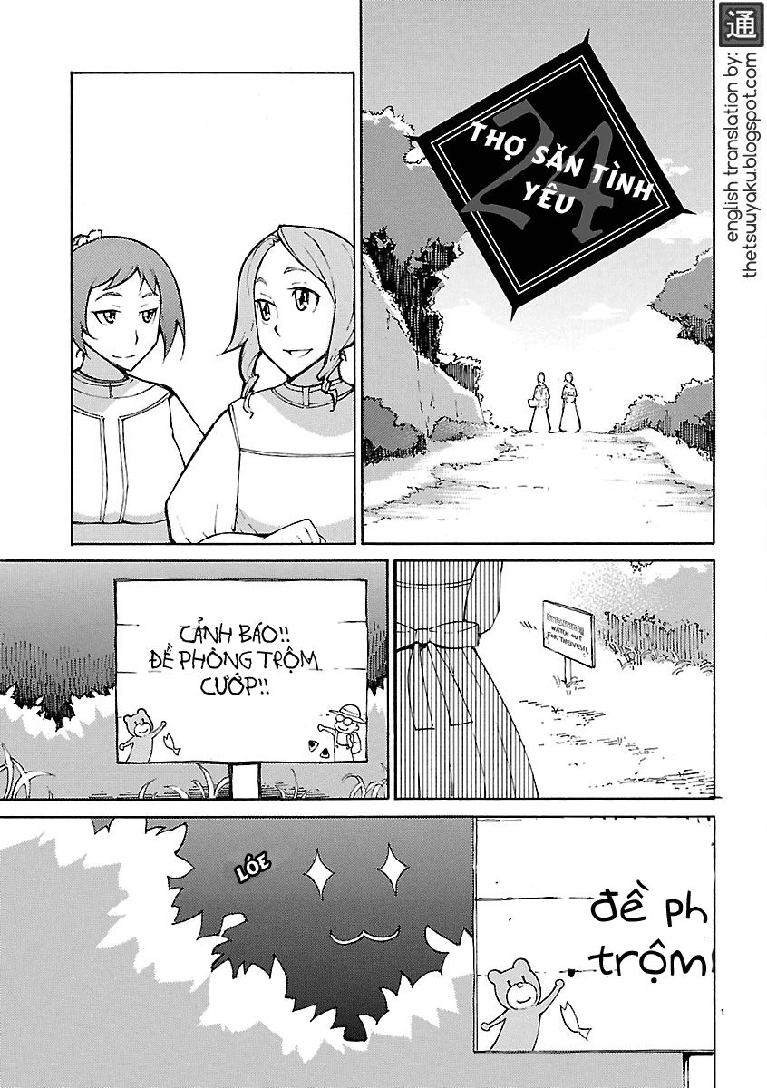 Blade Prey Chapter 24 - 3