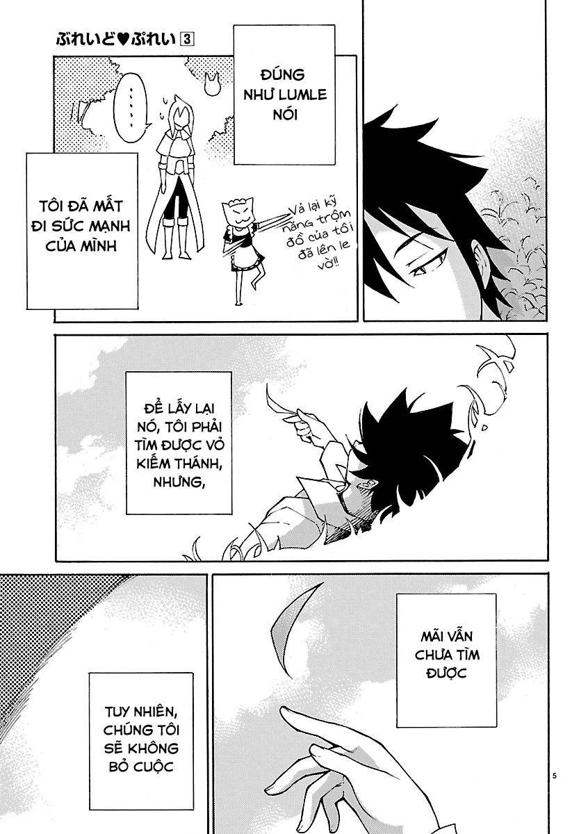 Blade Prey Chapter 24 - 7