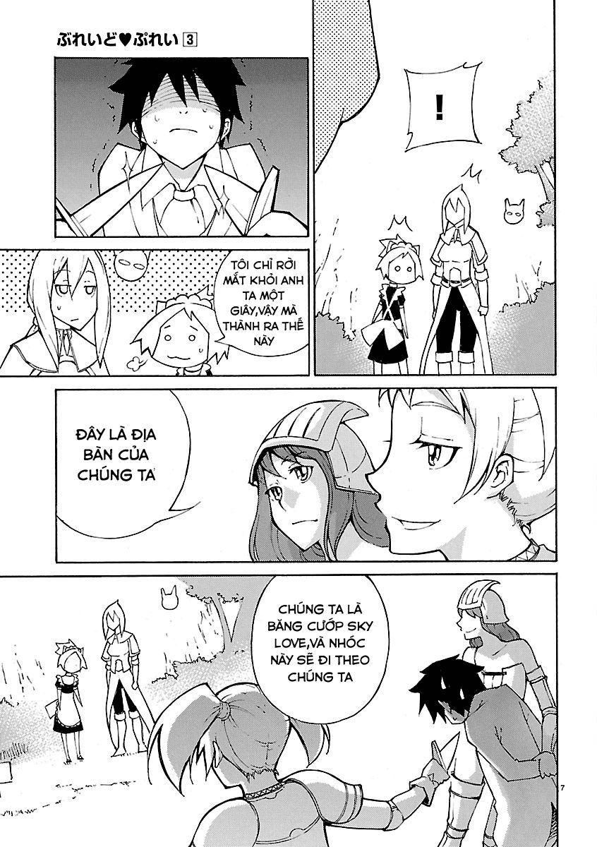 Blade Prey Chapter 24 - 9