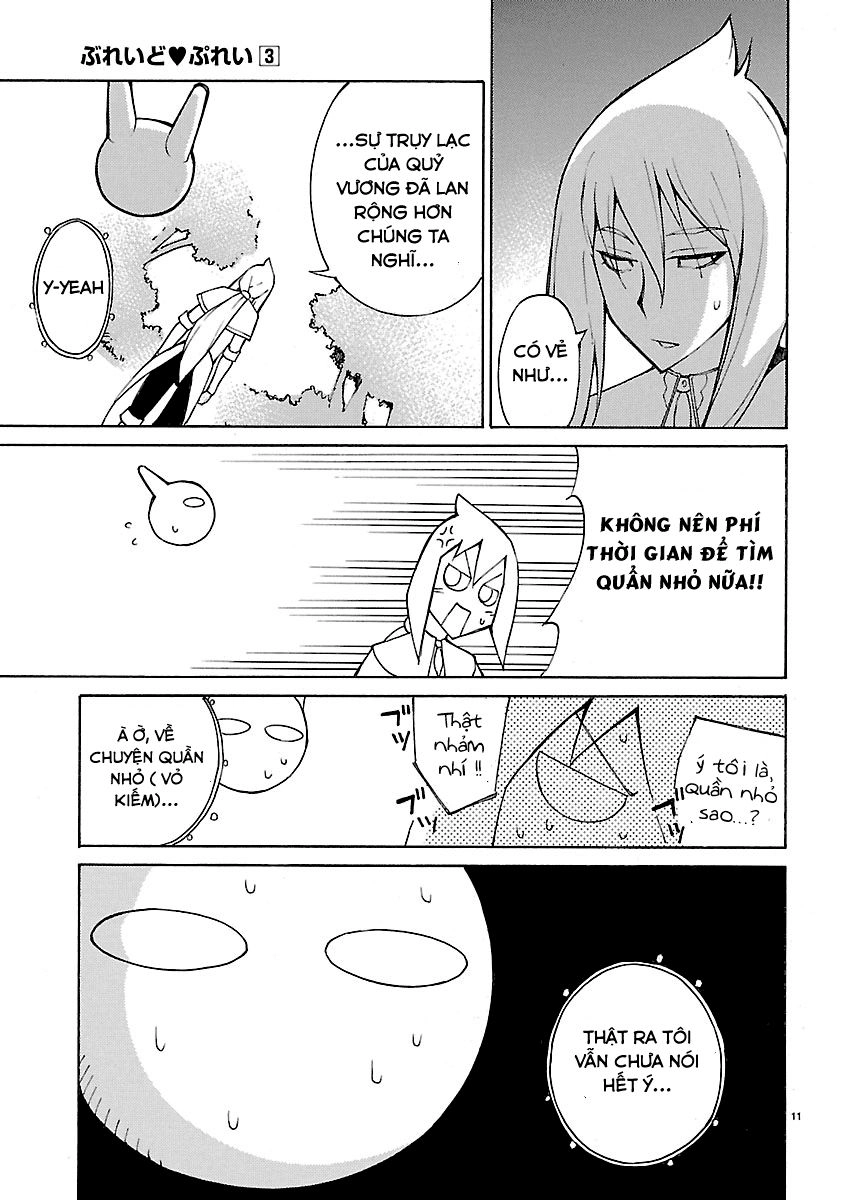 Blade Prey Chapter 24 - 13