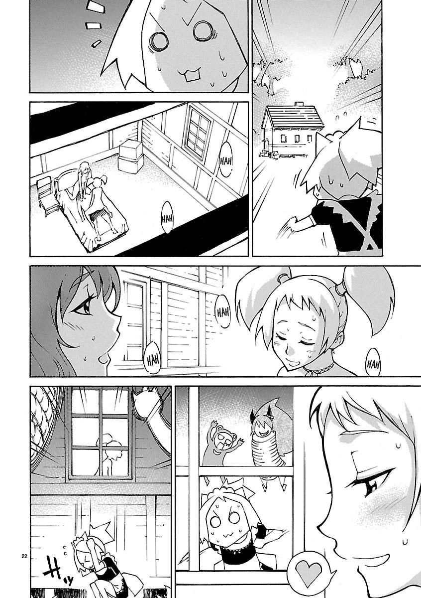 Blade Prey Chapter 24 - 24