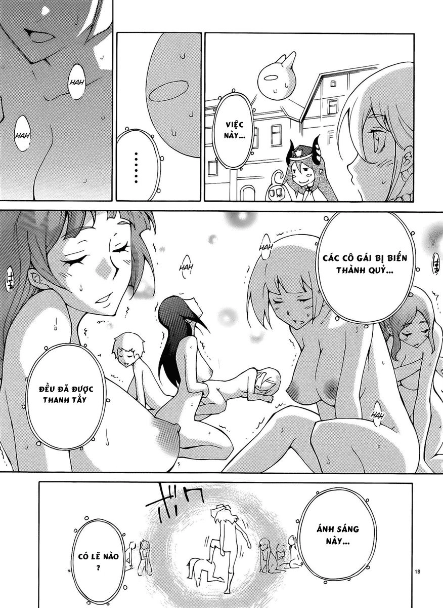 Blade Prey Chapter 27 - 22