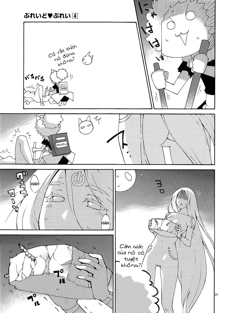 Blade Prey Chapter 30 - 22