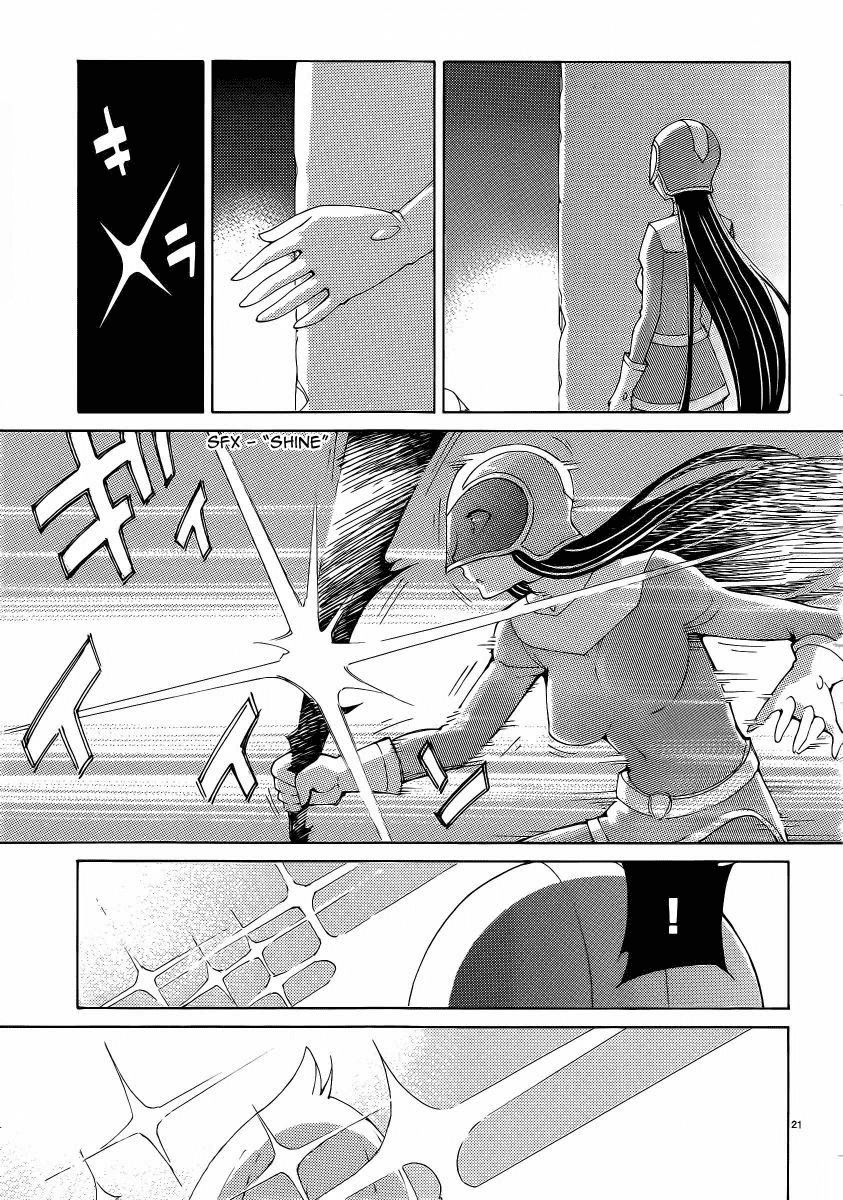 Blade Prey Chapter 32 - 21