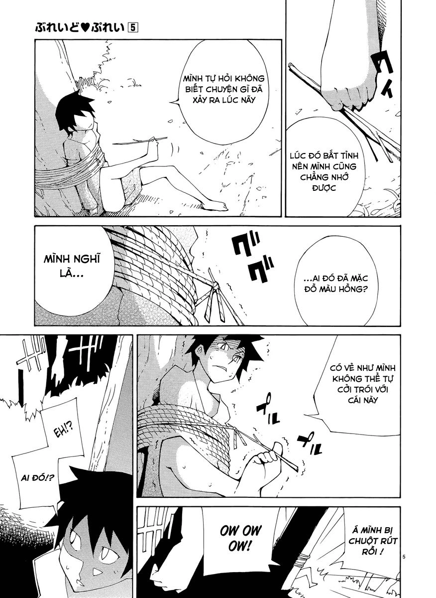 Blade Prey Chapter 33 - 7