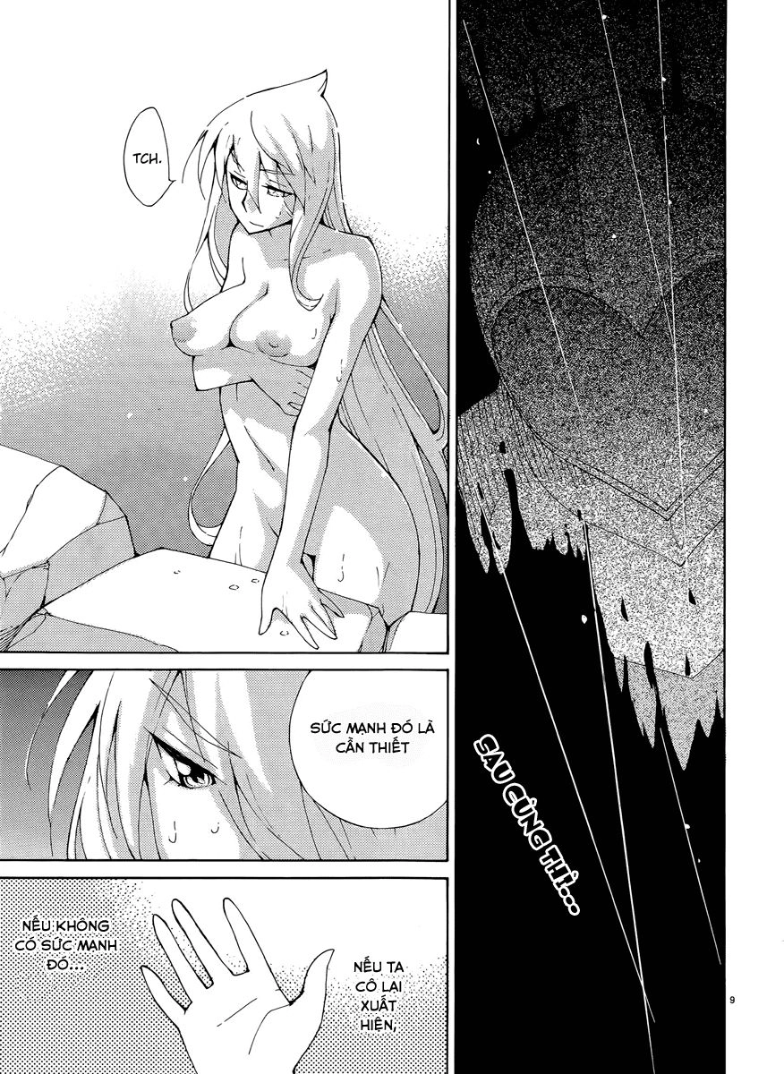 Blade Prey Chapter 33 - 11