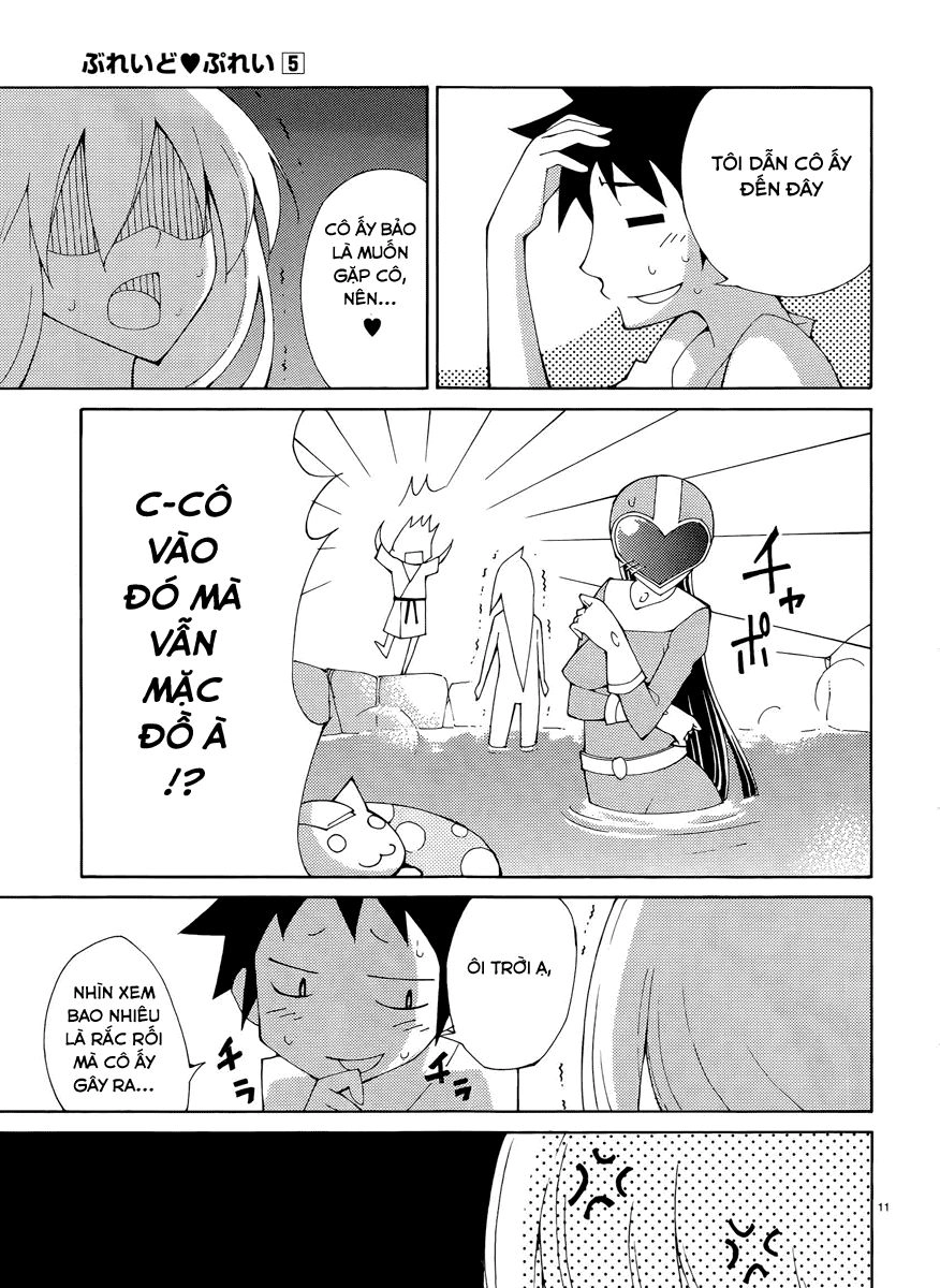 Blade Prey Chapter 33 - 13