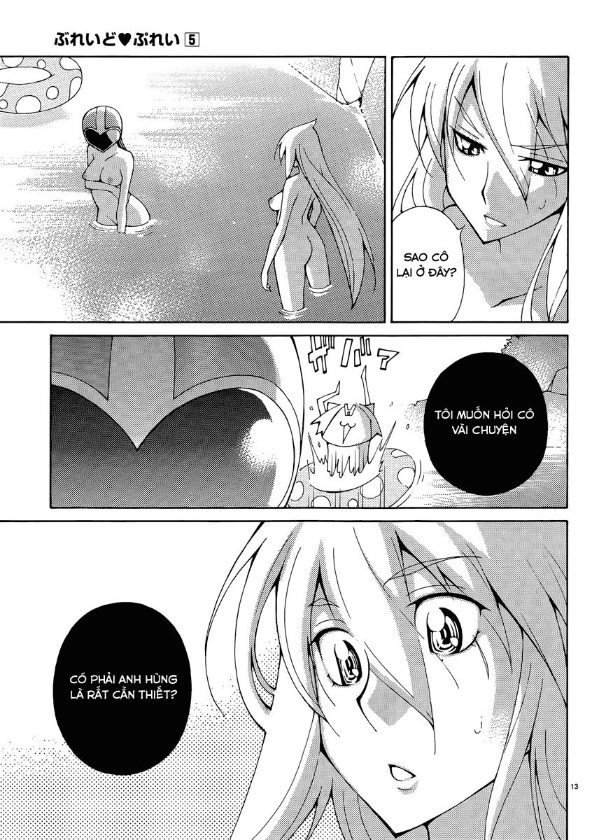 Blade Prey Chapter 33 - 15