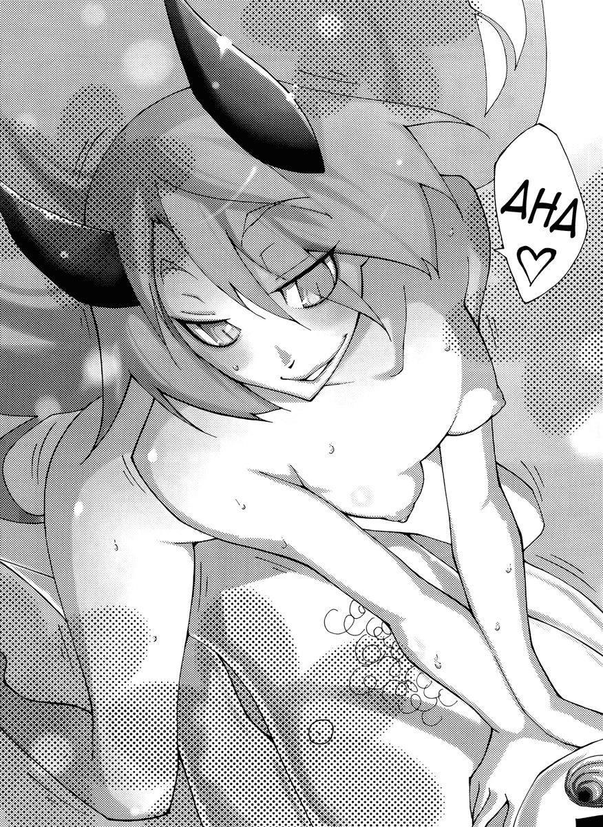 Blade Prey Chapter 34 - 16