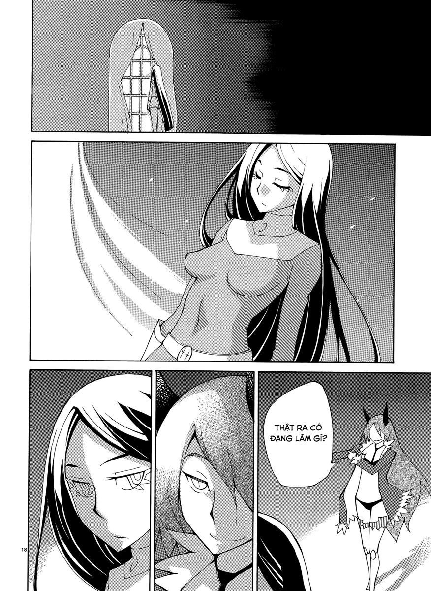 Blade Prey Chapter 34 - 20