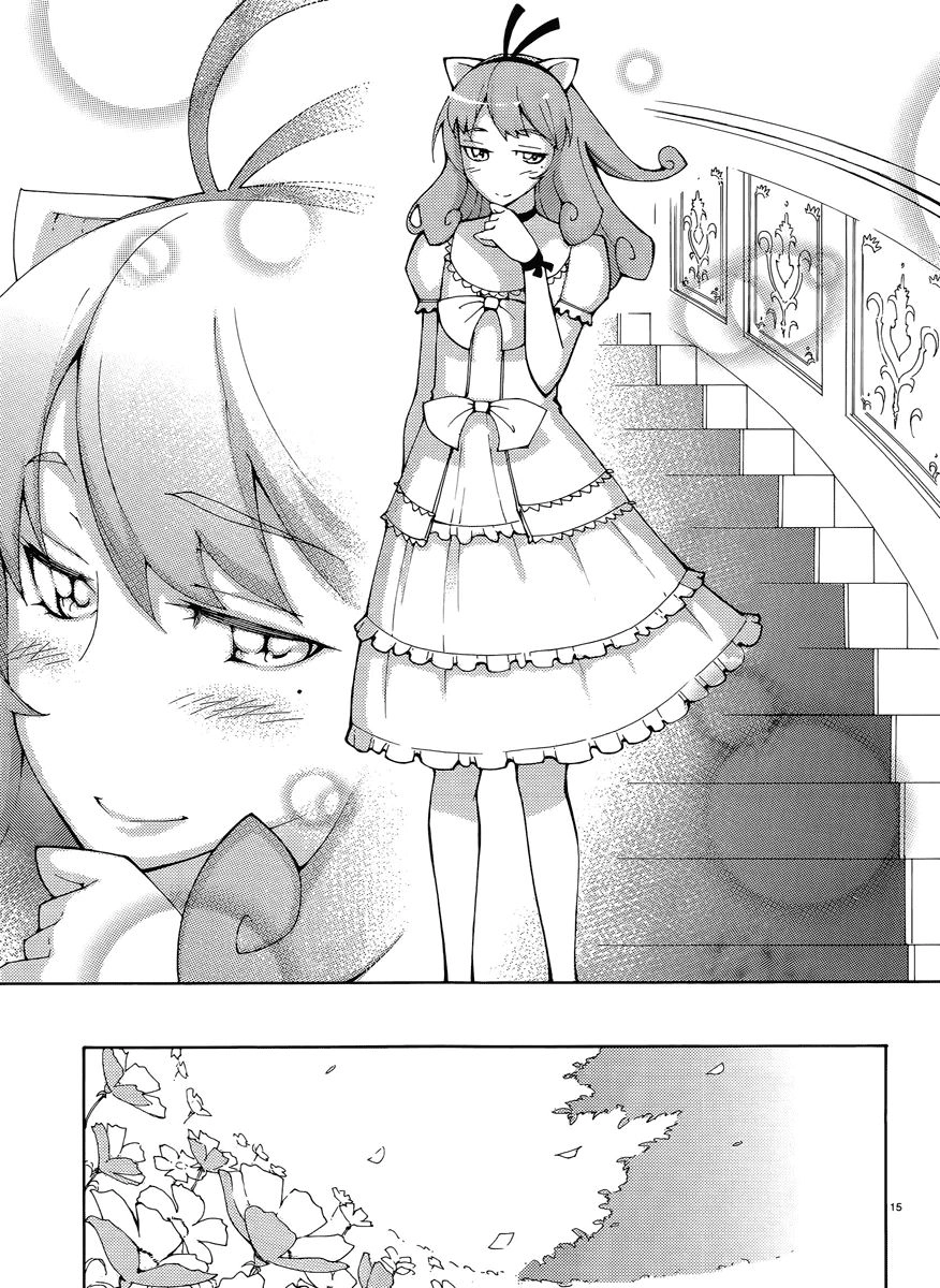 Blade Prey Chapter 35 - 17