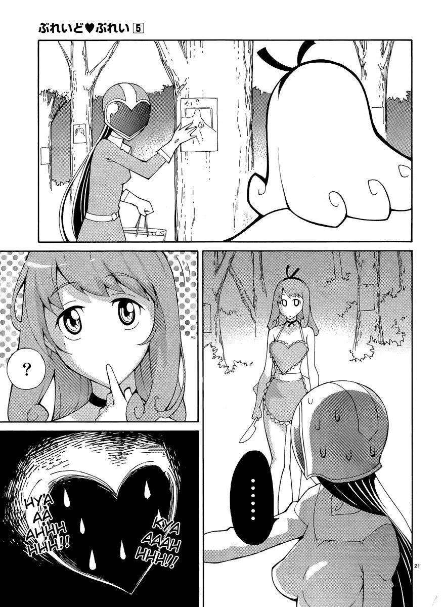 Blade Prey Chapter 35 - 23